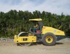 Bomag Bw D Ficha Tecnica Especificaciones