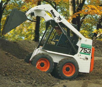 Bobcat 753 предохранители